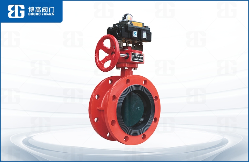 消防信(xìn)号法蘭(lán)蝶閥