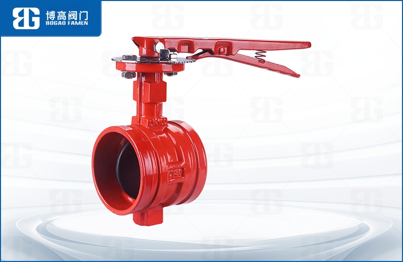 手(shou)柄消防(fáng)溝槽蝶(die)閥