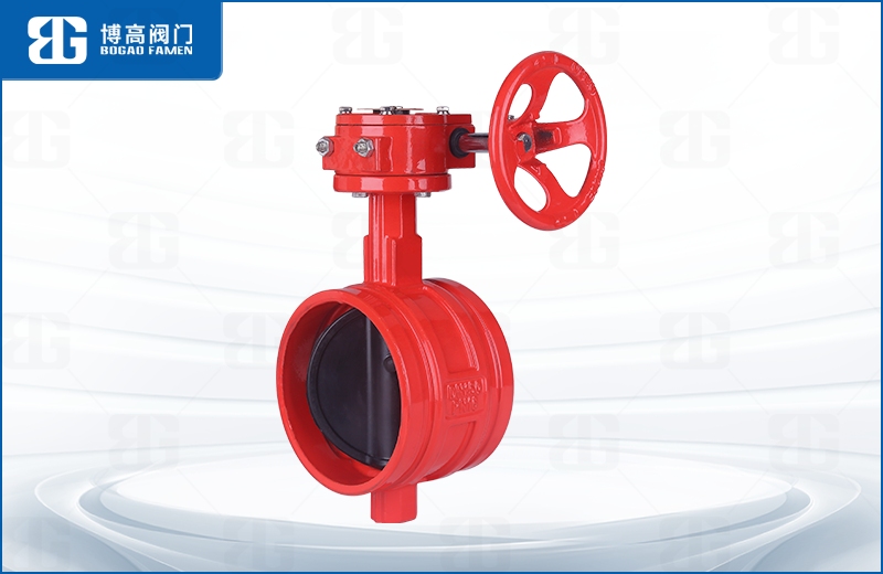 蝸輪(lún)消防溝(gōu)槽蝶閥(fá)