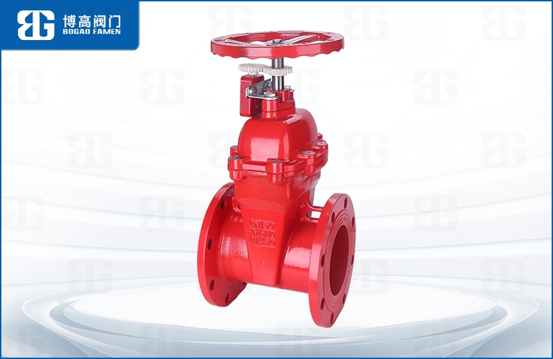 消(xiāo)防信号(hào)暗杆閘(zhá)閥