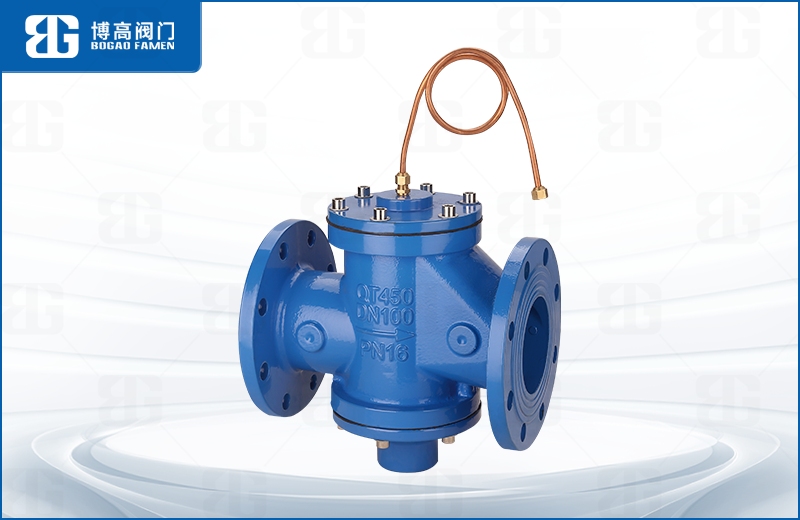 自力式壓差(chà)控制閥