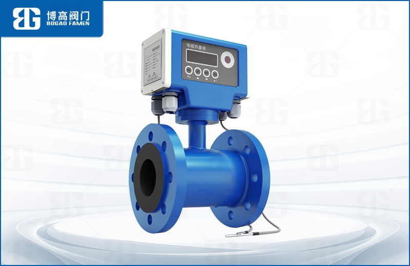 電磁流(liú)量計