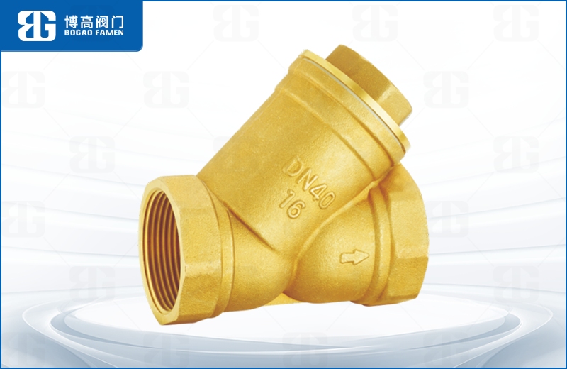 黃(huang)銅過濾器